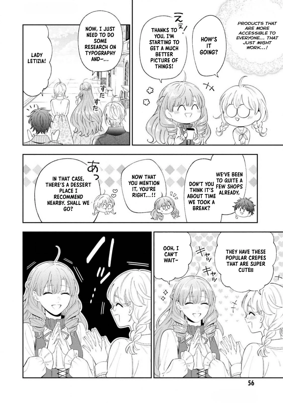 The Villain Girl Wants to Feel a Lot of "Moe"! Chapter 8 Page 2